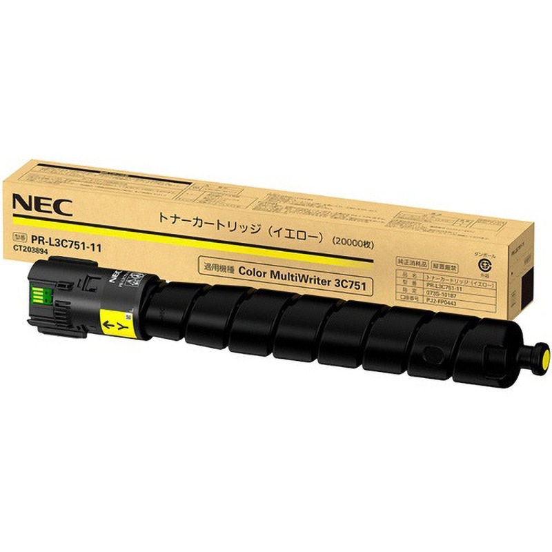 PR-L3C751-11 イエロートナー 純正トナー NEC PR-L3C751 1本 NEC 【通販モノタロウ】