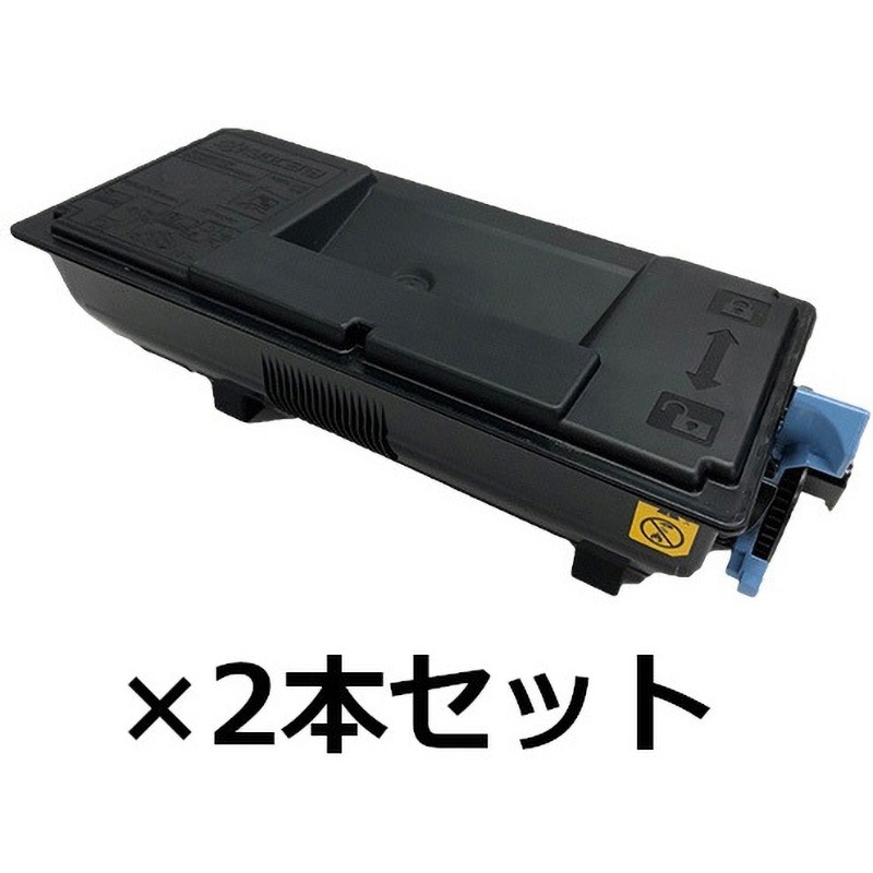 TK-3431(2本セット) 純正トナー 京セラ TK-3431 1セット(2本) 京セラ 【通販モノタロウ】