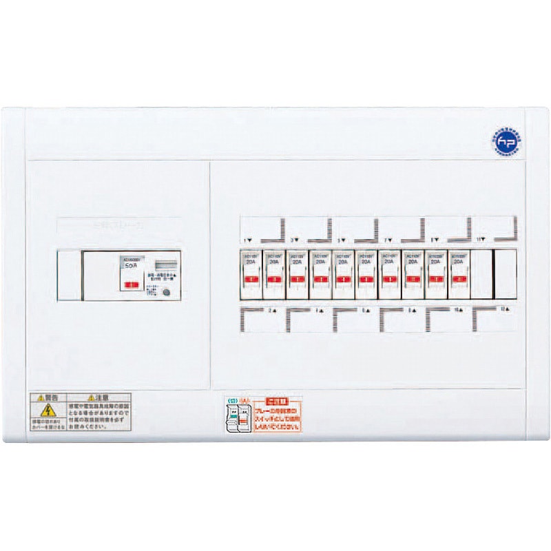 BQWB85102 スッキリ21横一列50A AL無 Panasonic(パナソニック) ヨコ1列タイプ 露出形 回路数10   BQWB85102