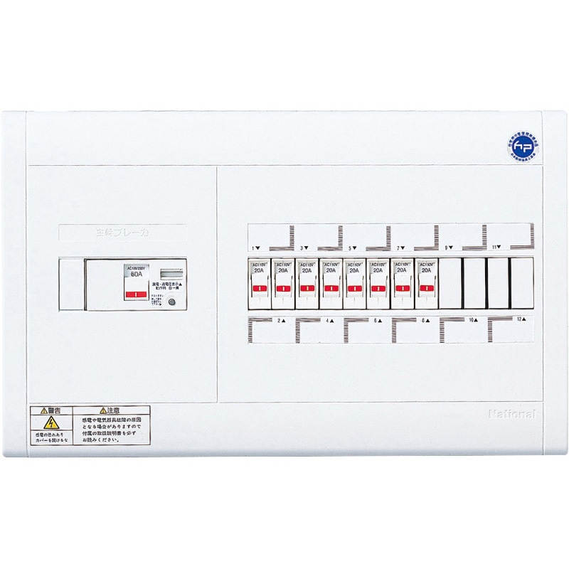 BQWB8684 スッキリ21横一列60A AL無 Panasonic(パナソニック