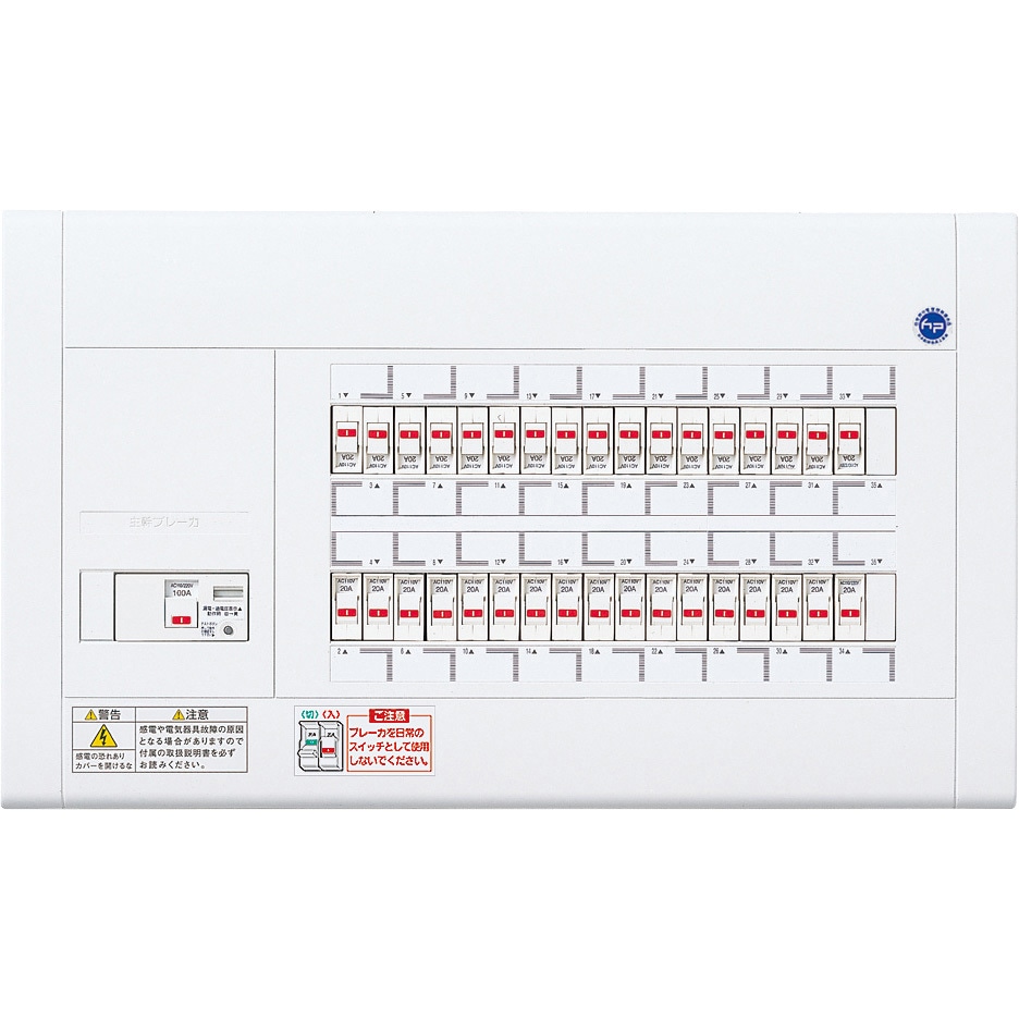 BQW810342 スッキリ21 100A AL無 Panasonic(パナソニック) 標準タイプ 露出・半埋込両用形 回路数34   BQW810342