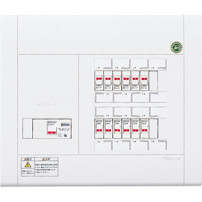 BQW86122 スッキリ21 60A AL無 Panasonic(パナソニック) 標準 BQW86122 スッキリ21 60A AL無 Panasonic(パナソニック) 標準
