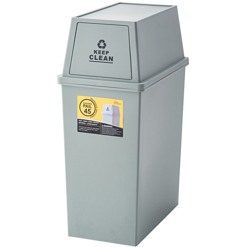 LFS-761GR スタッキングペール45L 東谷 スイング式 ポリプロピレン グリーン色   LFS-761GR