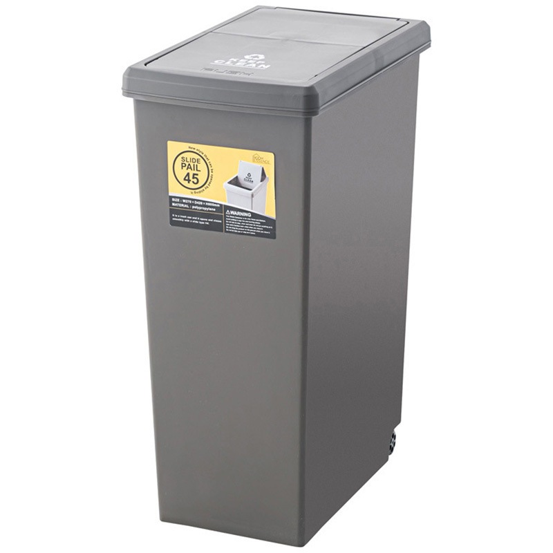 LFS-763BR スライドペール45L 東谷 かぶせ式(スランド式) ポリプロピレン ブラウン色   LFS-763BR
