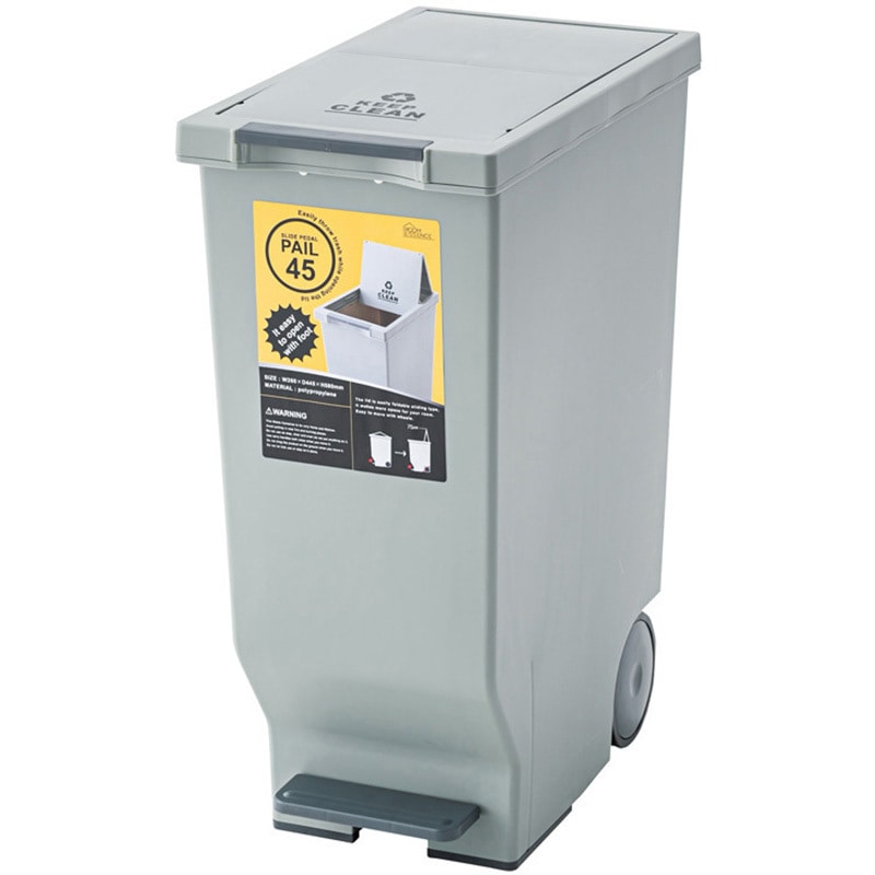 LFS-764GR スライドペダルペール45L 東谷 グリーン色   LFS-764GR