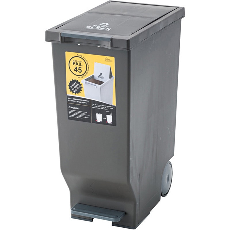 LFS-764BR スライドペダルペール45L 東谷 ブラウン色   LFS-764BR 7,038円