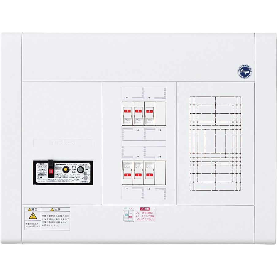 Panasonic BQWB 858 住宅分電盤 Panasonic/パナソニック BQWF8362