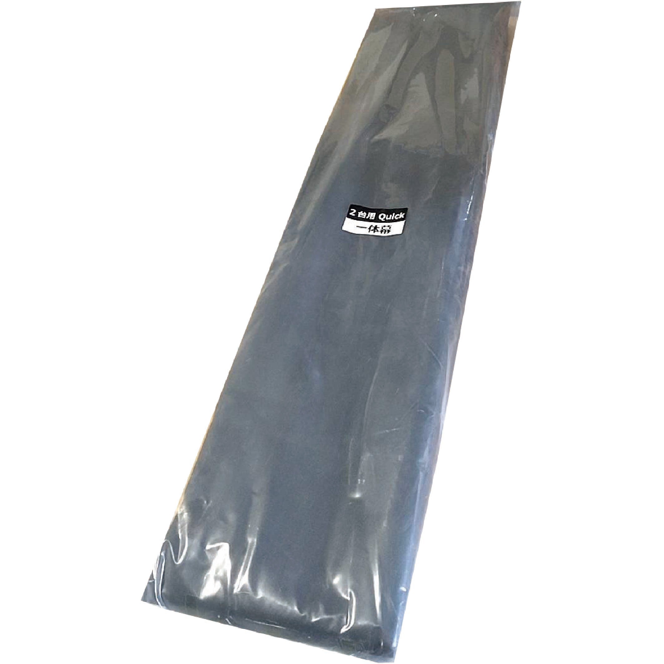 SN3QUICKALL 一体幕2台用QUICK 1枚 南榮工業 【通販モノタロウ】