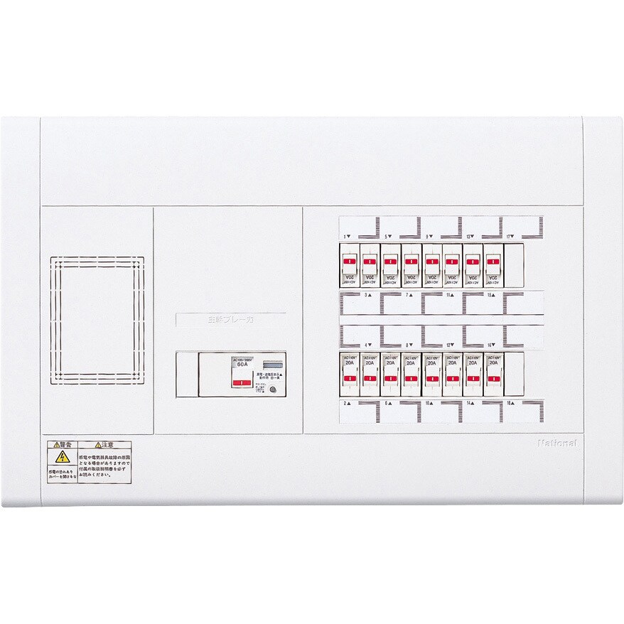 BQW36162 スッキリ21 60A AL付 1面 パナソニック(Panasonic) 【通販