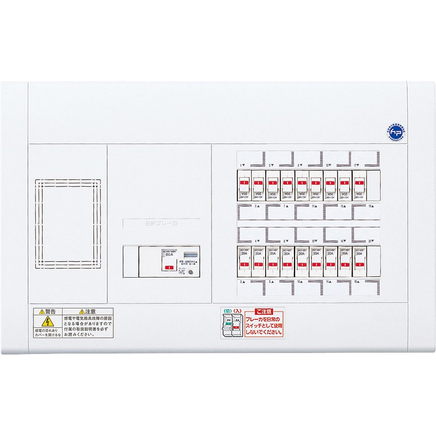 BQW36182 スッキリ21 60A AL付 Panasonic(パナソニック) 標準