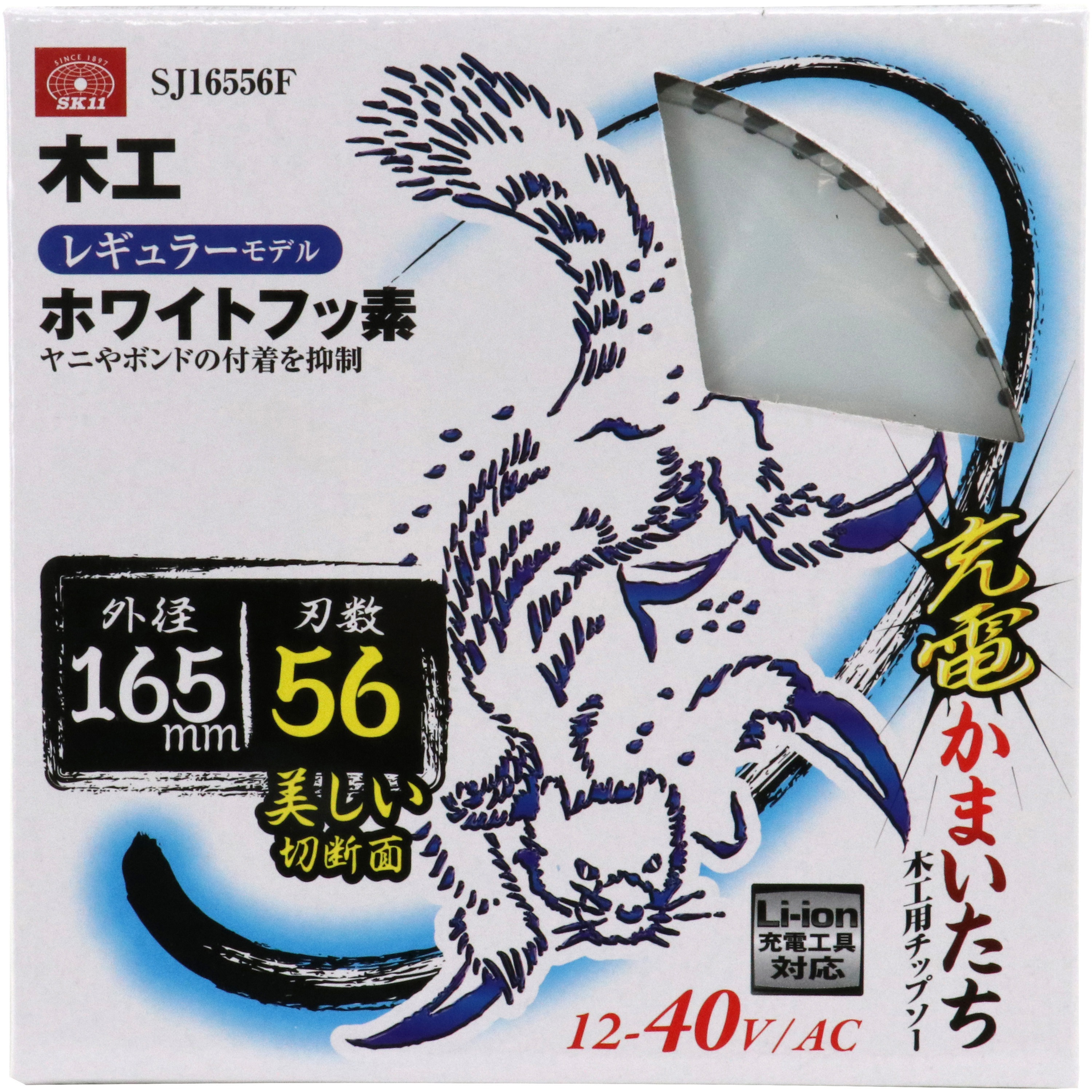 グラニット番号札 (51～100) ブラック 店舗用品 レジ回り用品