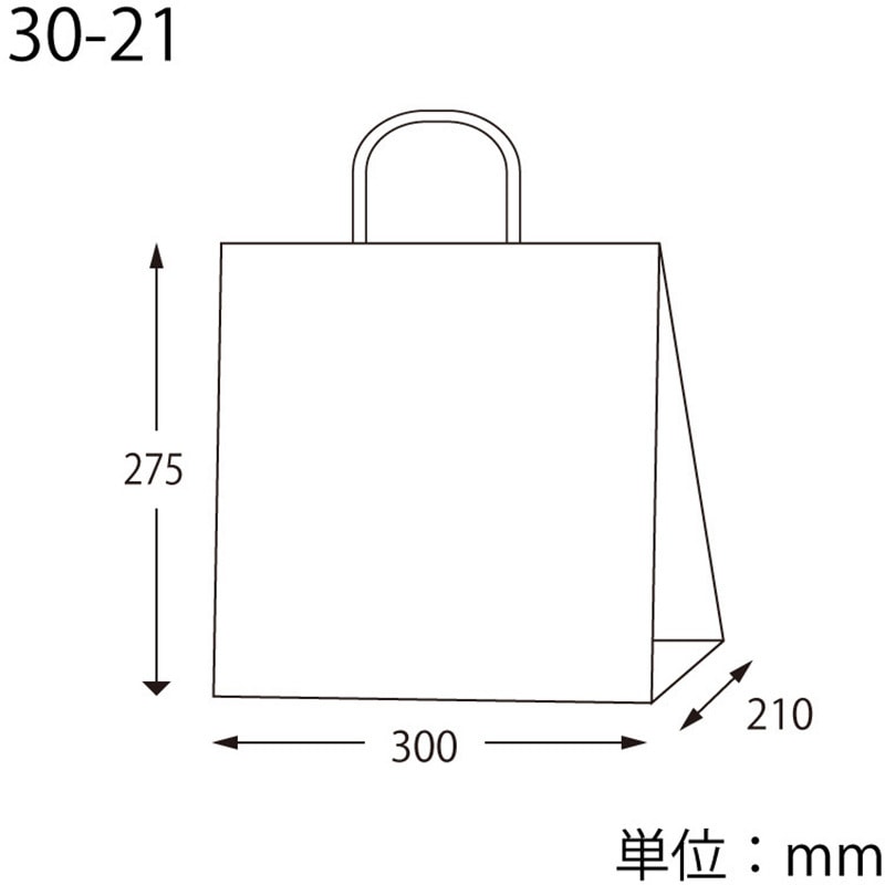 30-21 手提げ紙袋 HEIKO 晒白無地色 幅300mmマチ210mm高さ275mm 1