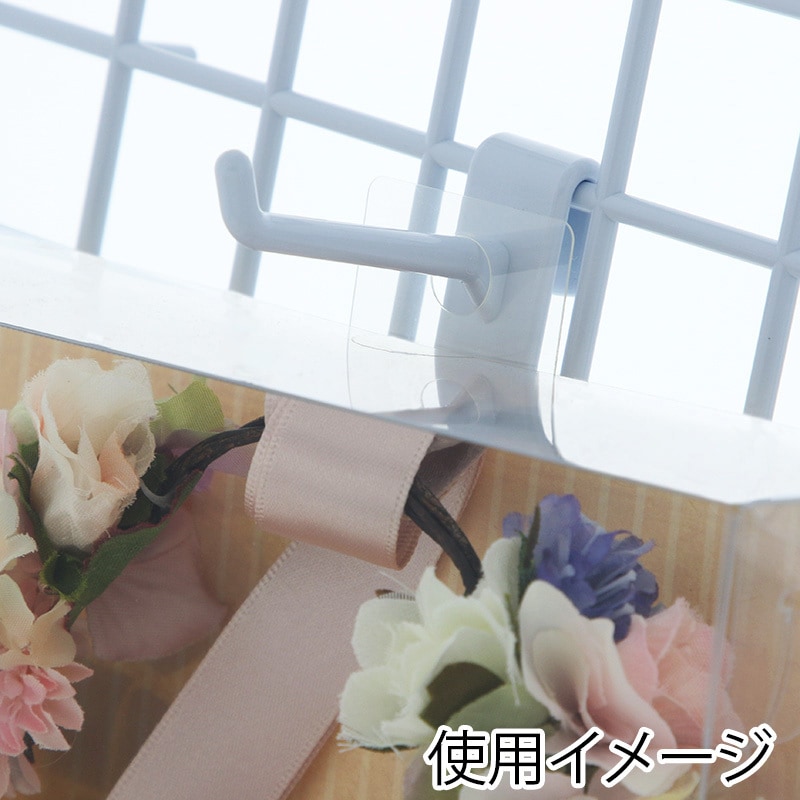 フックシール HEIKO ポップシール 【通販モノタロウ】