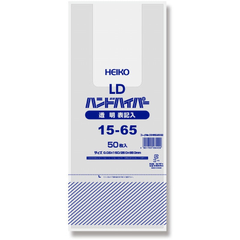 【いるか】レジ用品 Excella uL 1000 - ロングタイプ（100 XL uL 1000 フィルターチップ 店舗用品