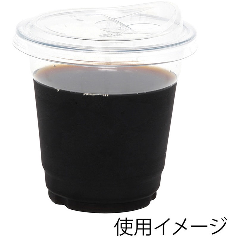 ストローレスリッド 92mm口径用 透明カップ A-PET 1パック(50個