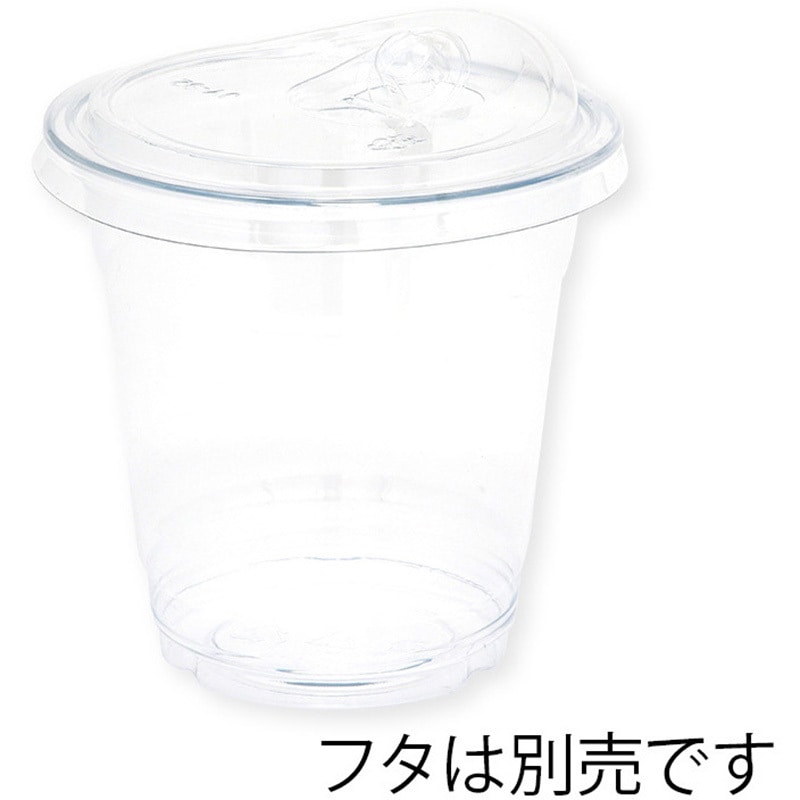 004526012 透明PETカップ 本体 1パック(50個) HEIKO 【通販