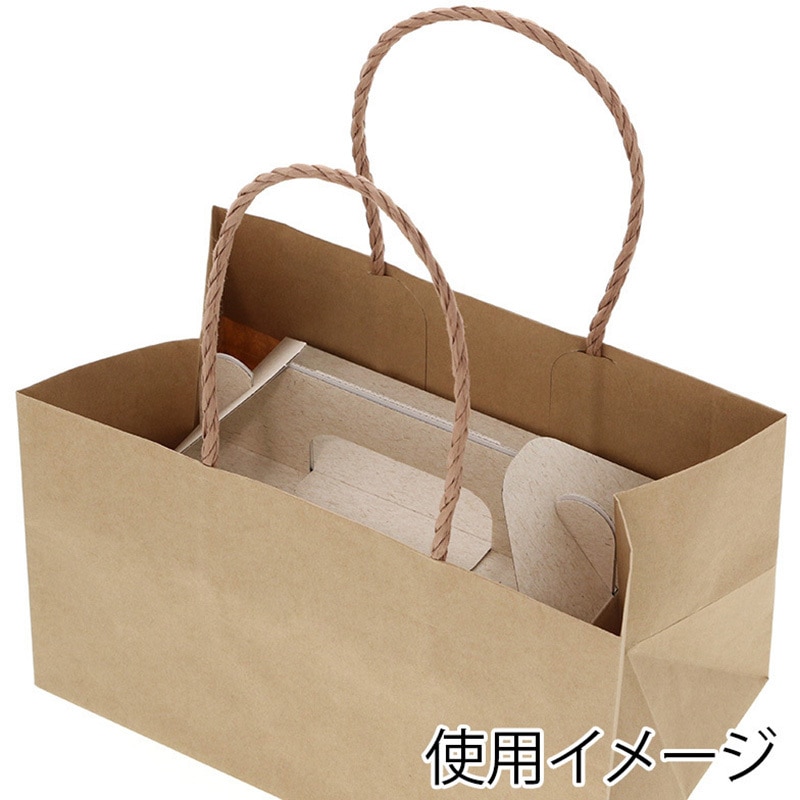 新品未使用Rady 紙袋 24-17（240×170×240）未晒クラフト無地 手提げ紙袋 25CB【送料