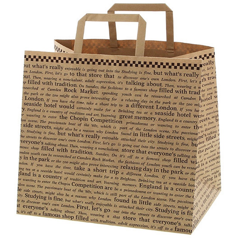 (まとめ) HEIKO Hフラットチャームバッグ300-1 茶 #003277101 1パック（50枚） 〔×5セット〕 Hフラットチャームバッグ 300-1 エコアッシュ 50枚 HEIKO Hフラット