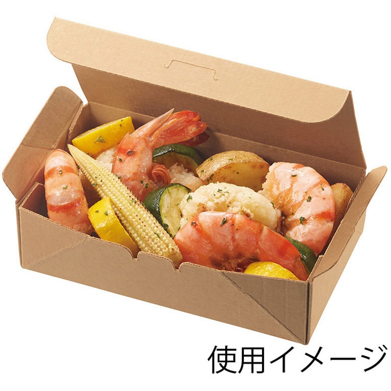 （まとめ）HEIKO ネオクラフト スナックBOX M #4248001 1パック（20枚） 〔×5セット〕 HEIKO ネオクラフト スナックBOX M #4248001 1パック （20枚） ×５