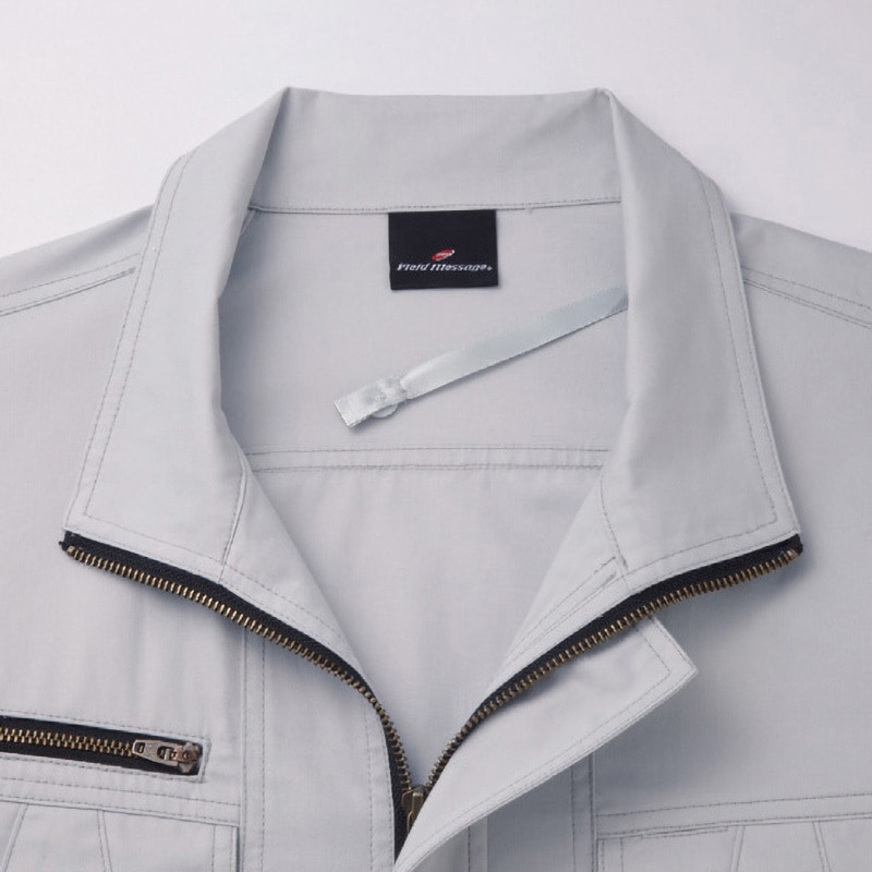 87050 空調服長袖ブルゾン 87050 (服のみ) 自重堂 綿100% シルバー