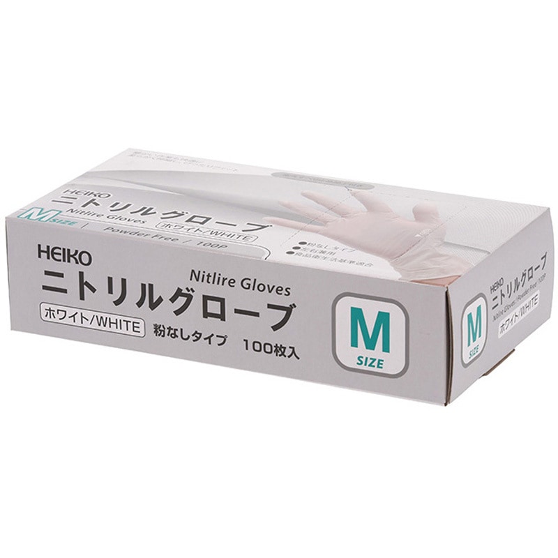ニトリルグローブ　Mサイズ　ホワイト　1000枚 No.888スマイルニトリルグローブ Mサイズ 1箱(100枚入) 白色【ニトリル