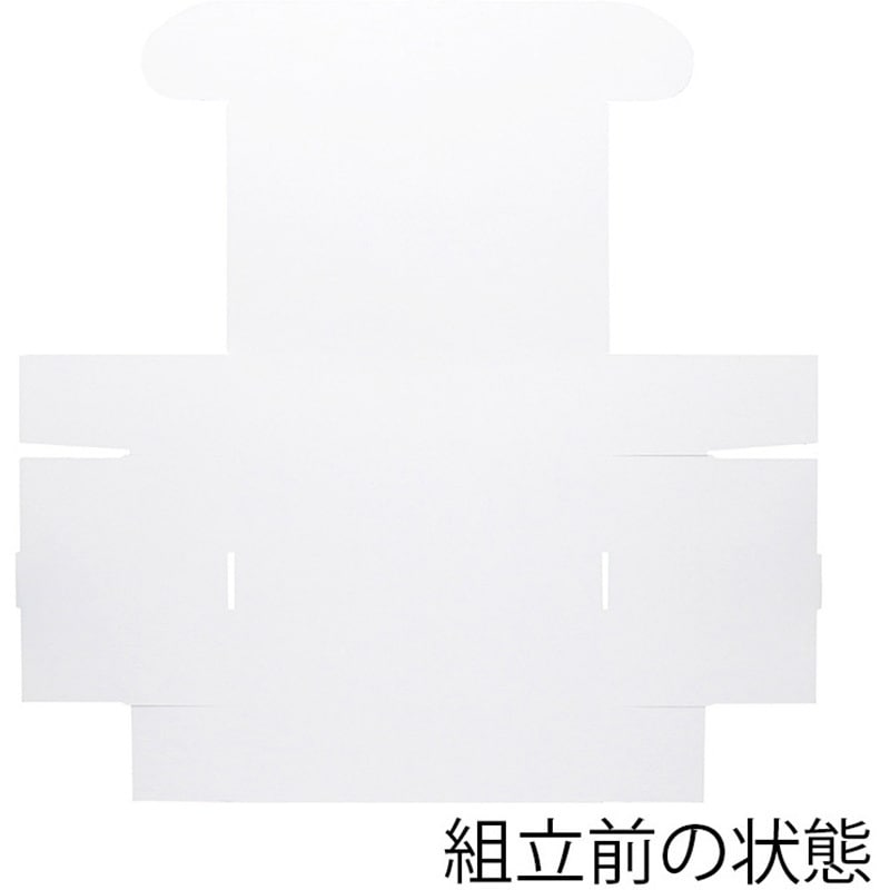 F-7 フリーボックス HEIKO 白無地色 - 【通販モノタロウ】