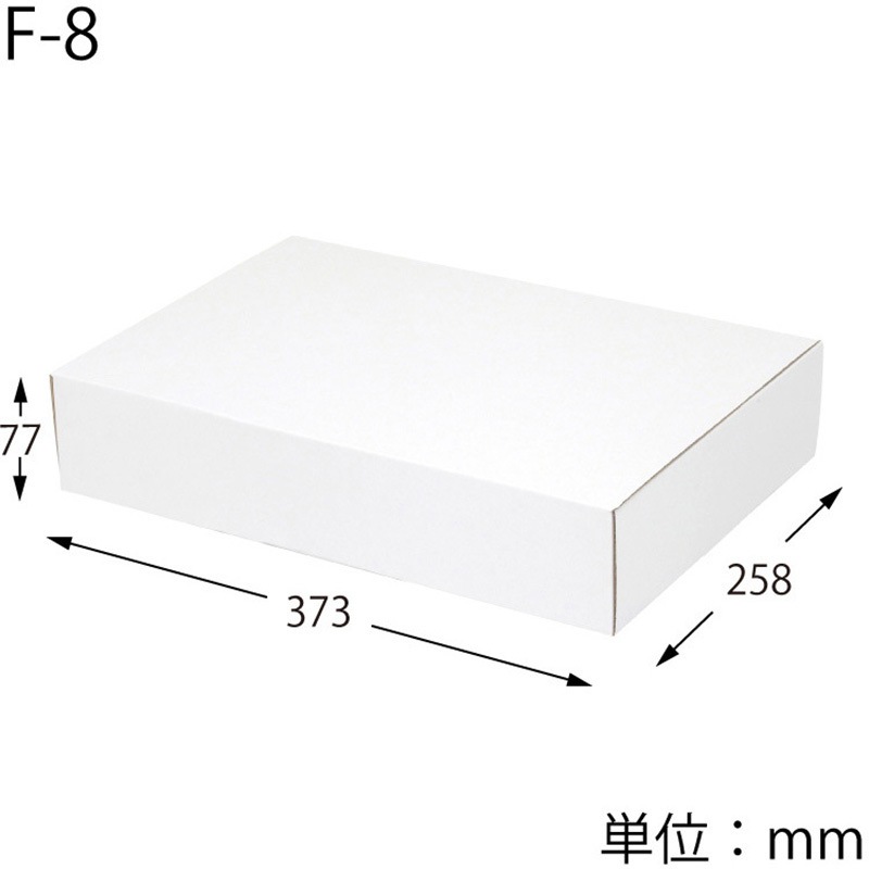 F-8 フリーボックス HEIKO 白無地色 - 【通販モノタロウ】