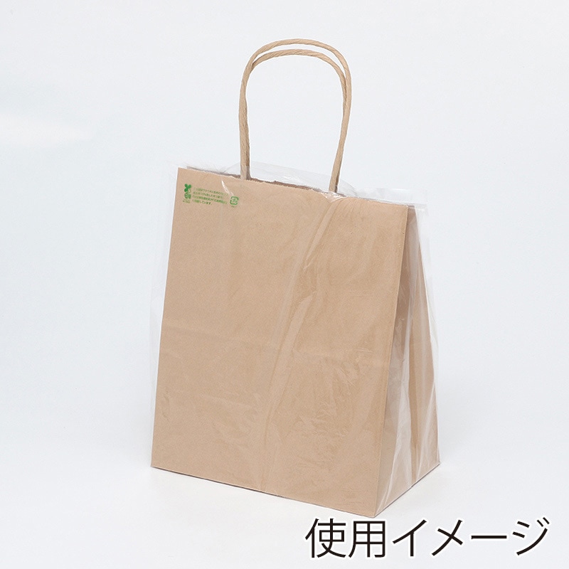 24-35 雨用紙袋カバー バイオレイニーポリ HEIKO 1パック(50枚