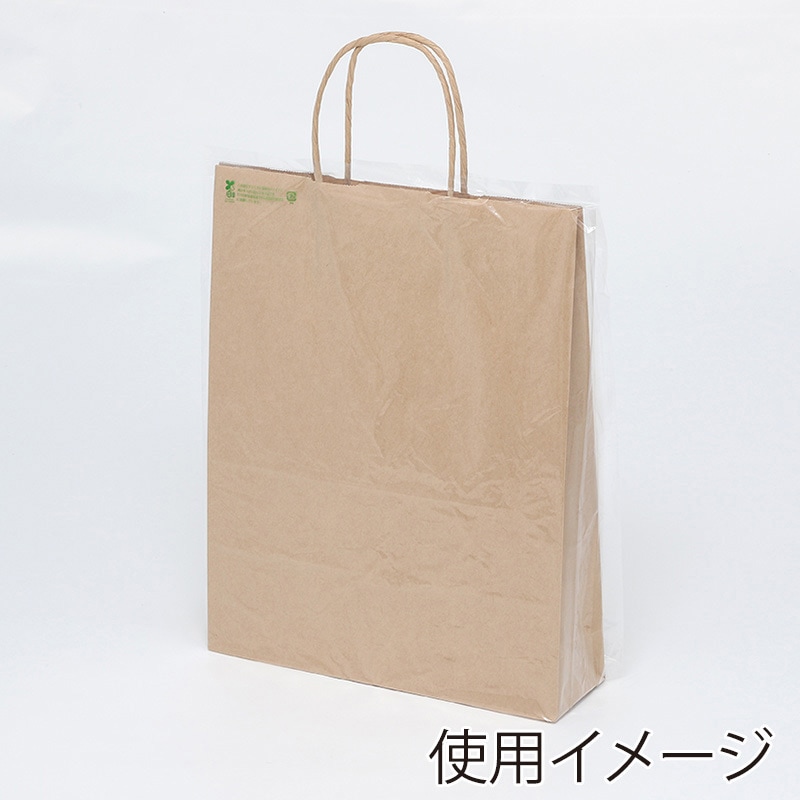 29-41 雨用紙袋カバー バイオレイニーポリ HEIKO 1パック(50枚) 29-41