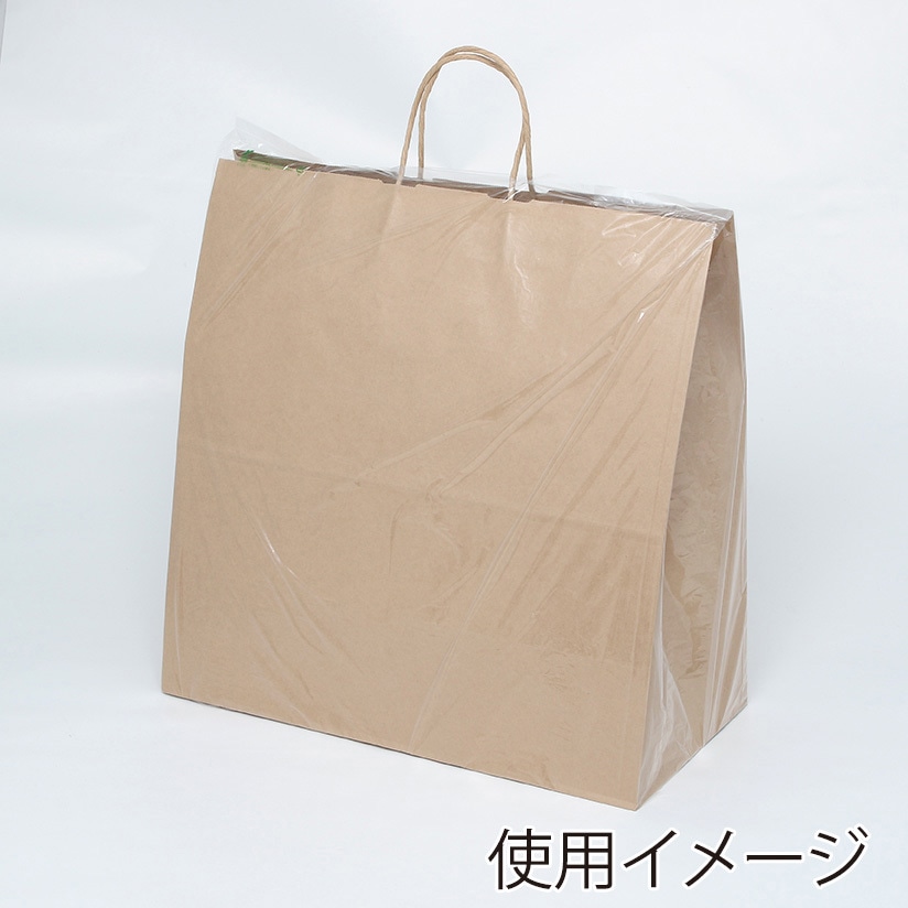 【新発売】 47-52 雨用紙袋カバー バイオレイニーポリ HEIKO 1パック(50枚 ラッピング・包装