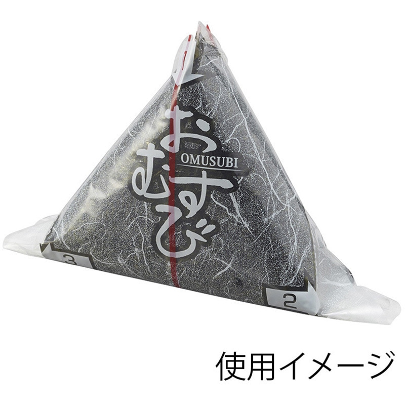 コンビニタイプ 50枚入 ぱりっ子 おにぎりパックフィルム 1