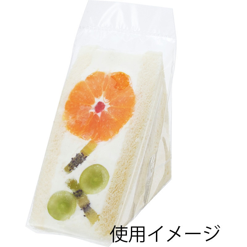 HEIKO サンドイッチ袋 PP 75 200枚 サンドイッチ袋 IPP 75 (厚み0.025 幅75 全体幅205 高さ200 材質IPP)