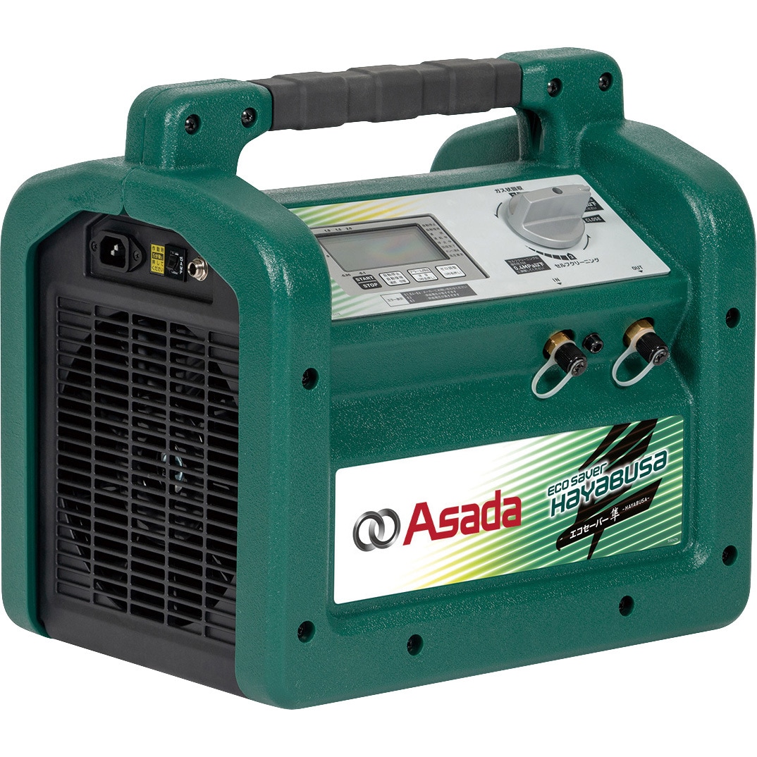 ES8823 エコセーバー隼-HAYABUSA- 1台 アサダ 【通販モノタロウ】