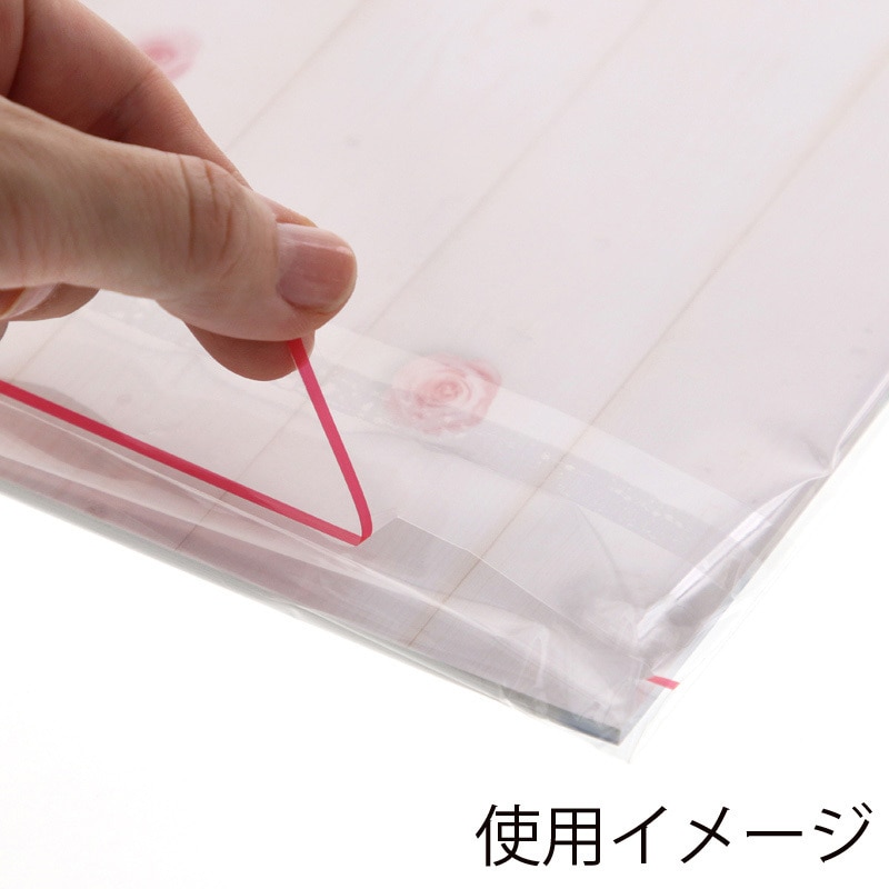 A4 OPP封筒 HEIKO サイズA4 1パック(100枚) 【通販モノタロウ】
