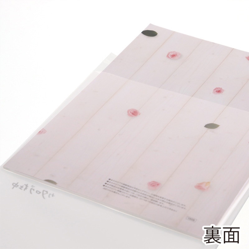 A4 OPP封筒 HEIKO サイズA4 1パック(100枚) 【通販モノタロウ】