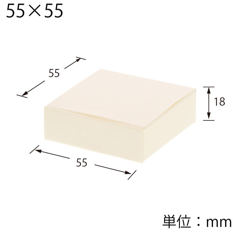 55×55 プチBOX HEIKO ホワイト色 正方形(のアクセサリー台紙) 縦