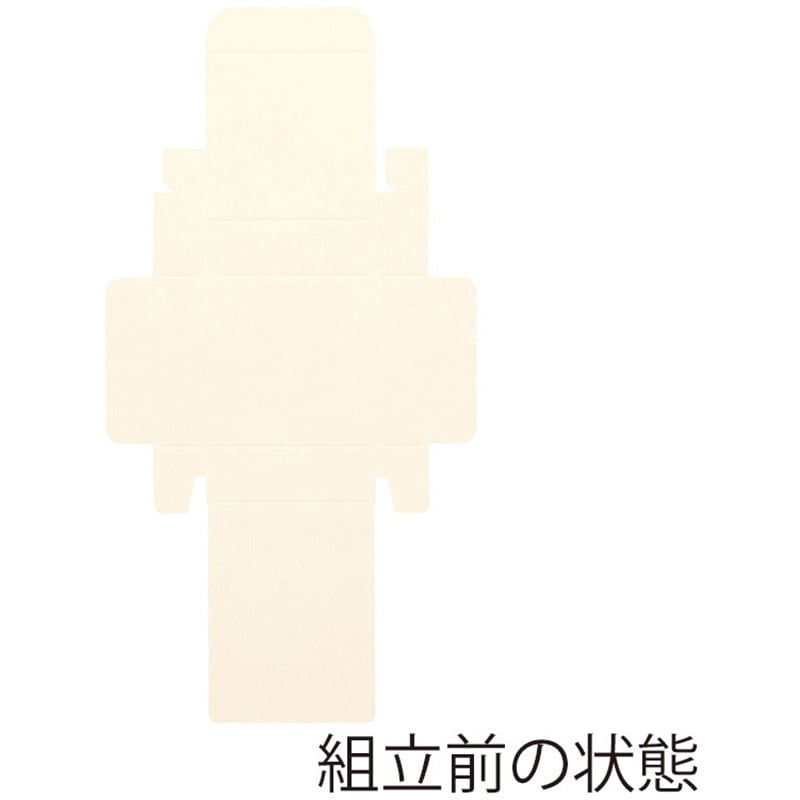 専用ページ。:.゜ஐ⋆* ボタンの箱　ecru 55×55 プチBOX HEIKO ホワイト色 正方形(のアクセサリー台紙) 縦