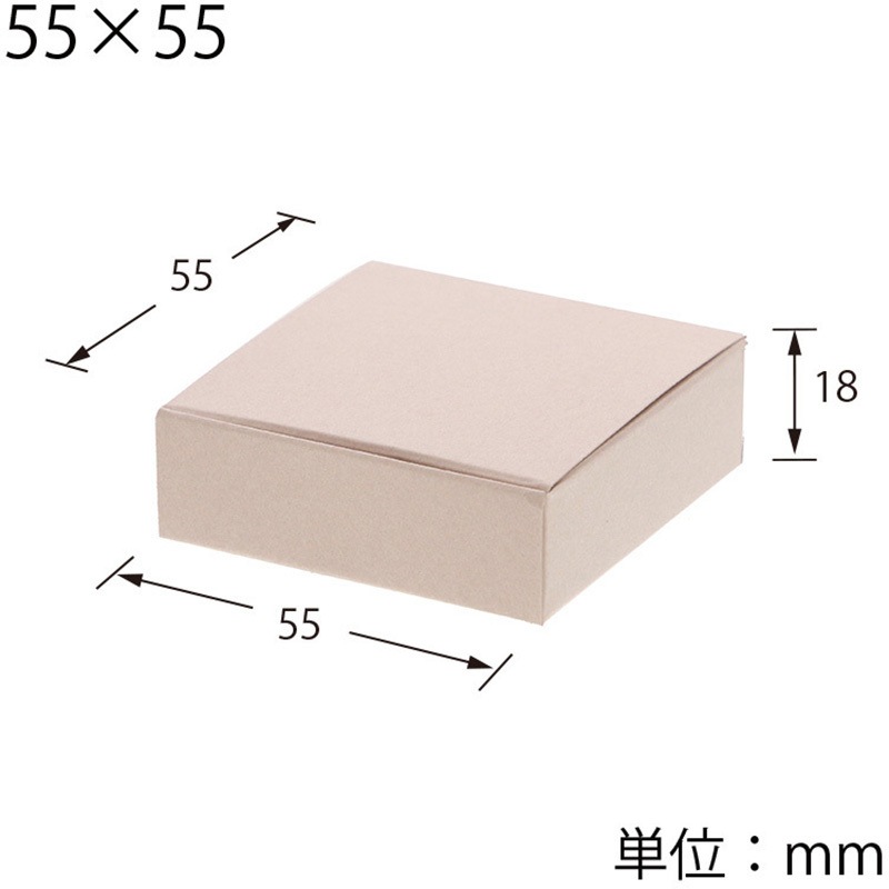 55×55 プチBOX HEIKO グレージュ色 正方形(のアクセサリー台紙