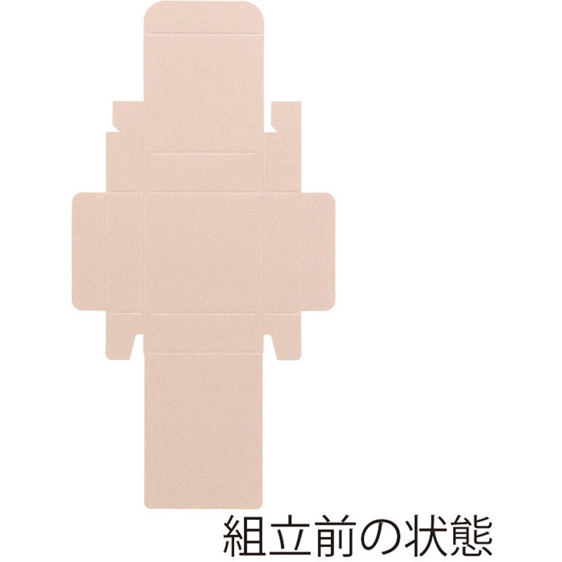 55×55 プチBOX HEIKO グレージュ色 正方形(のアクセサリー台紙