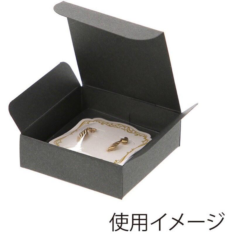 55×55 プチBOX HEIKO ブラック色 正方形(のアクセサリー台紙) 縦