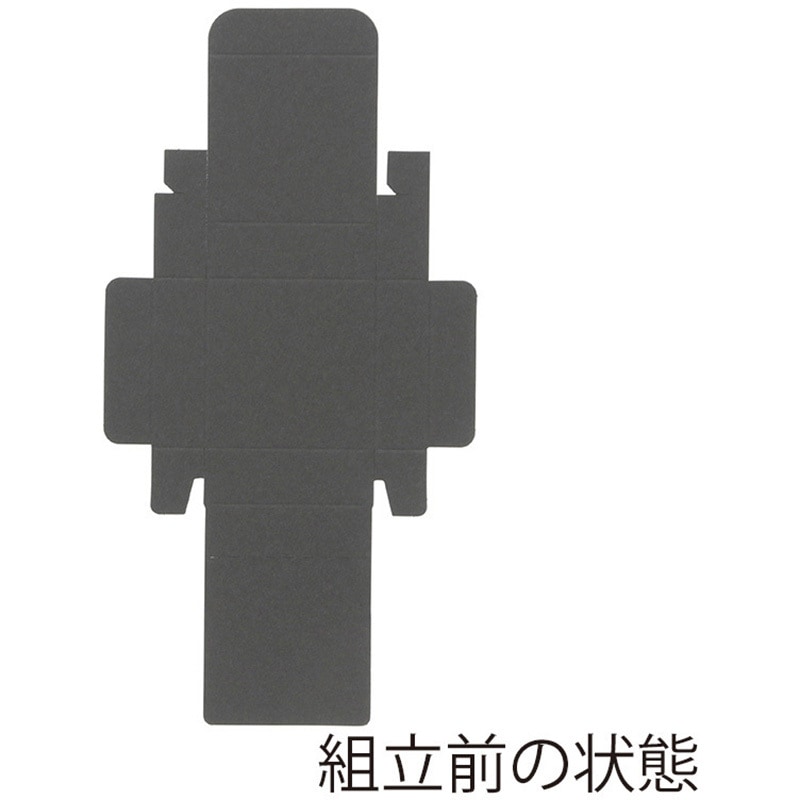 55×55 プチBOX HEIKO ブラック色 正方形(のアクセサリー台紙) 縦55mm横