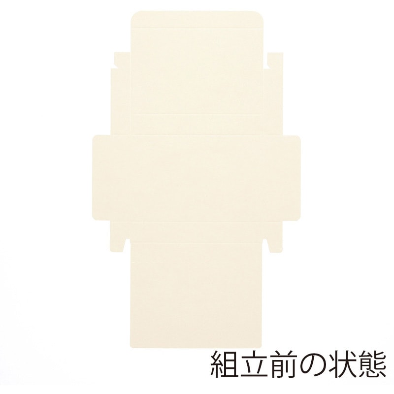 75×115 プチBOX HEIKO ホワイト色 名刺サイズ(のアクセサリー