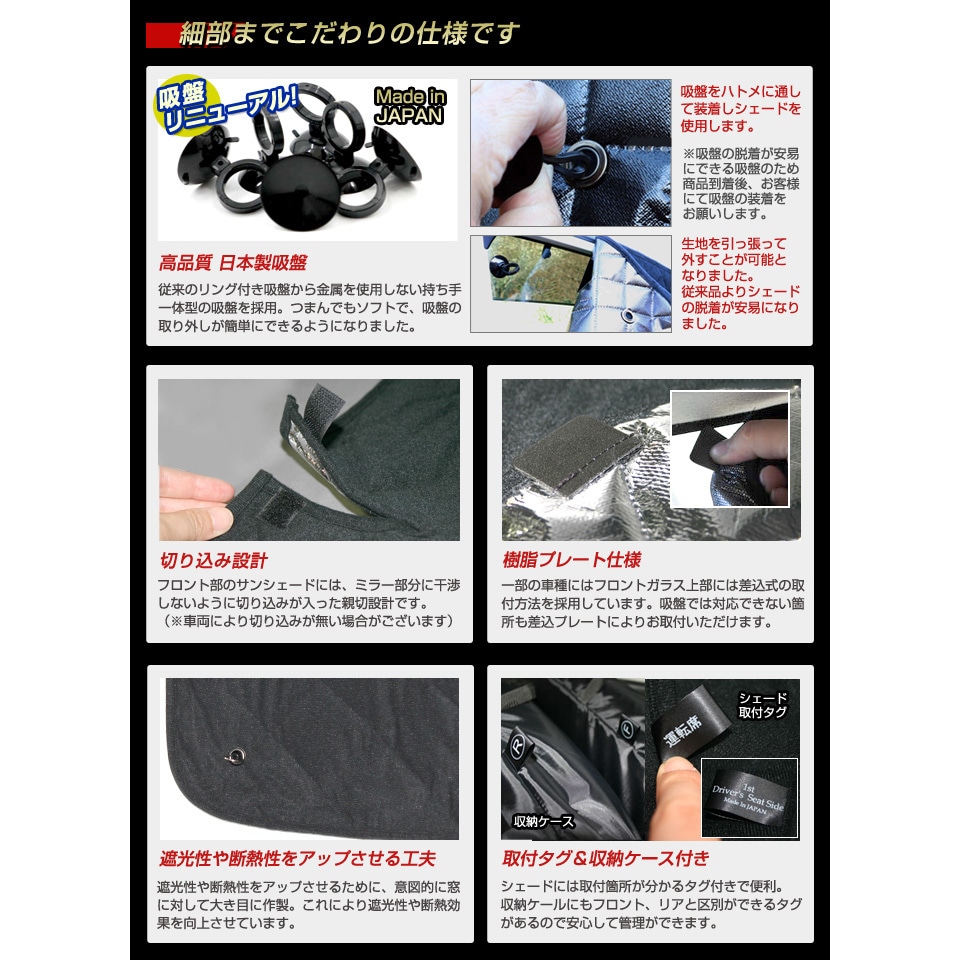 楽天市場】ワンアクションバイザーシェードの通販