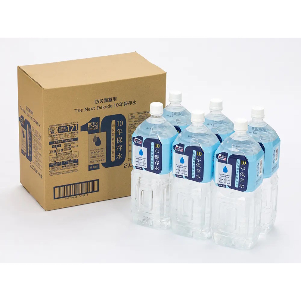 10WT03 10年保存水 1箱(2000mL×6本) The Next Dekade 【通販
