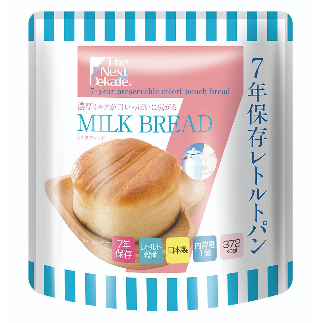 07RB01 7年保存レトルトパン The Next Dekade ミルクブレッド 1