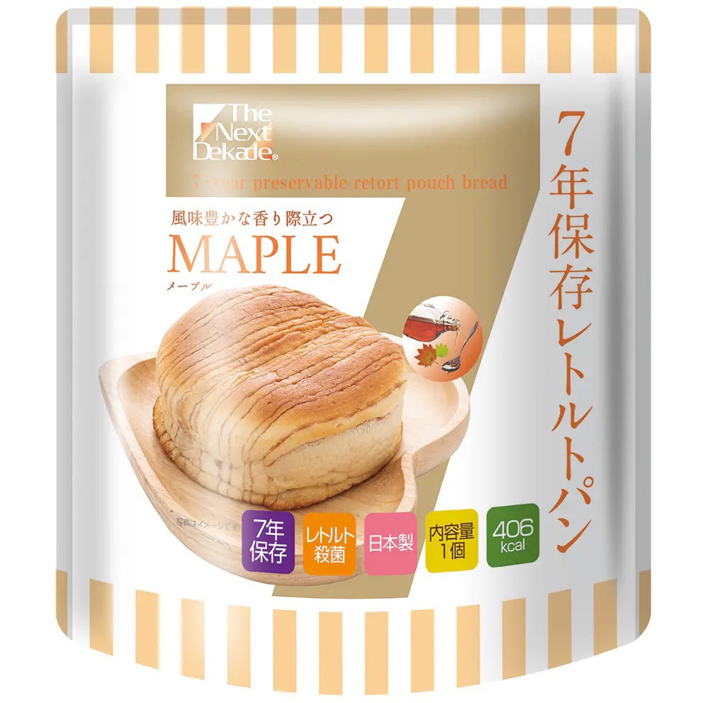 『3年保証』 5種類×8個で40食入！The Next Dekade 7年保存レトルト その他 加工食品