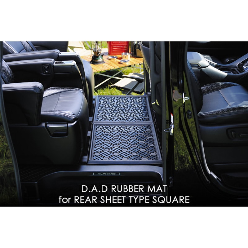 HA502-02 D.A.D ラバーマット GARSON スクエアタイプ - 【通販