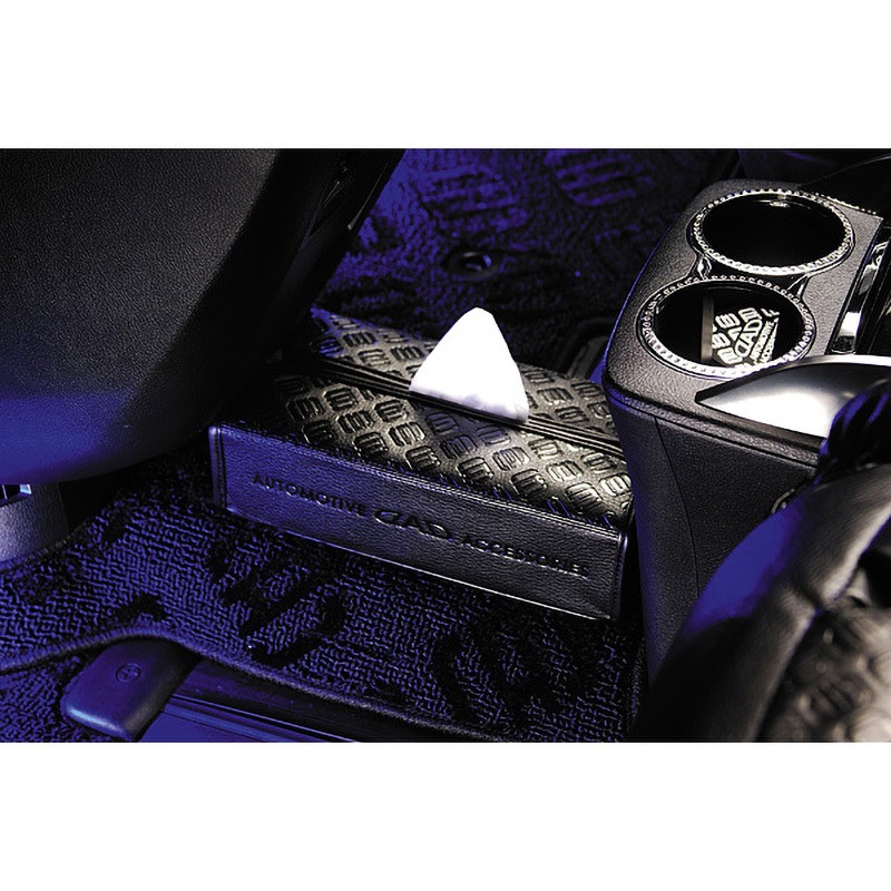 HA466-01 D.A.D ティシューケース GARSON サイズ265×140×80mm HA466-01