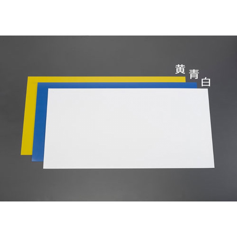 EA440DY-31 980x565x0．75mmPP板(白/5枚) エスコ 1個 EA440DY-31