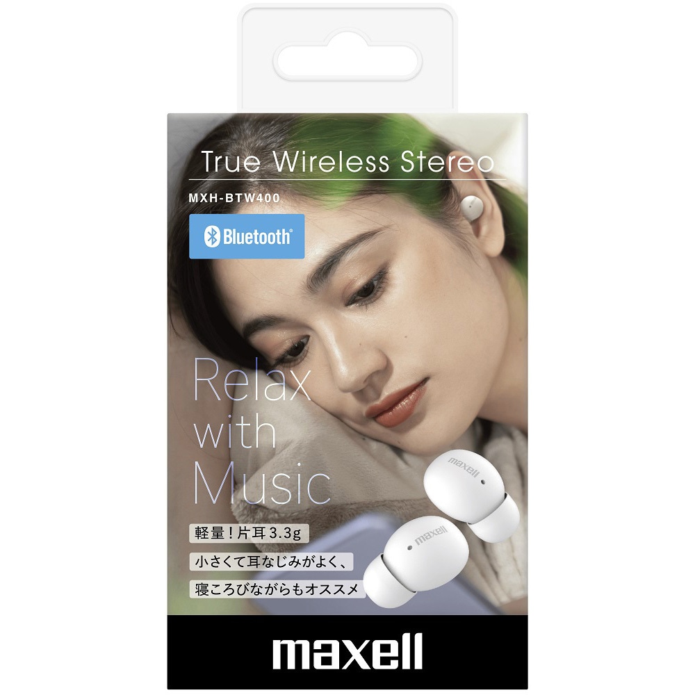maxell Bluetooth®対応完全ワイヤレスカナル型ヘッドホン maxell Bluetooth対応完全ワイヤレスカナル型ヘッドホン 【公式通販】